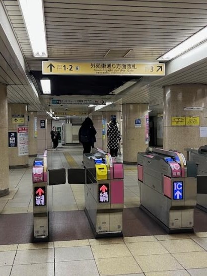乃木坂駅3番出口改札