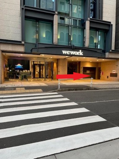 Weworkビル
