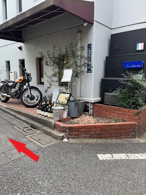 ラ クルール デテ前